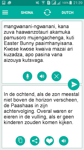 Shona Dutch Translator Screen 2