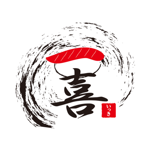すし一喜の公式アプリ logo