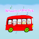 Wheels on the bus song: games for toddlers, babies