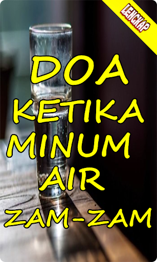 Doa Ketika Minum Air Zam-Zam