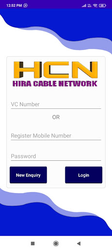 Android application Hira Cable screenshort