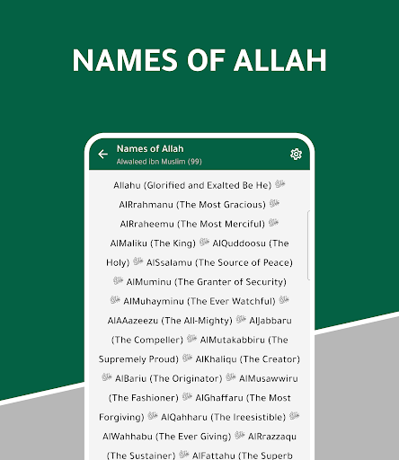 Alyacir Azkar Azan and Quran