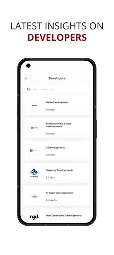 My MarQ APP Screen 3