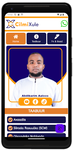 Android application Cilmi Xule screenshort
