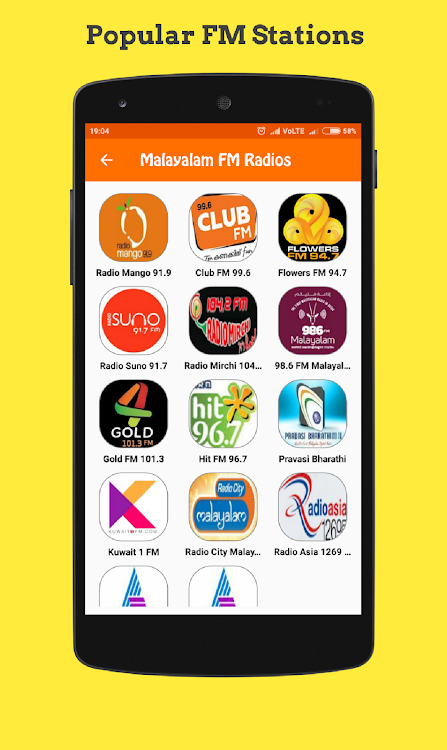 Malayalam Radio Online FM - 5.3 - (Android)