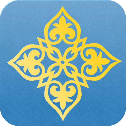 Киелі Кітап (Kazakh Bible) 1.0.24 Icon