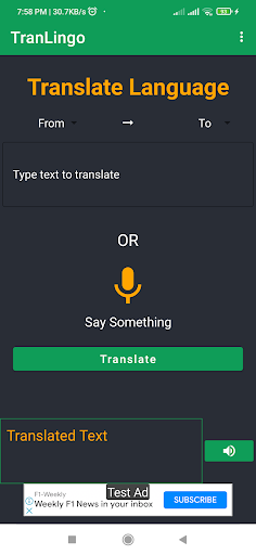 Android application TranLingo screenshort