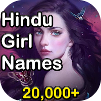 Hindu Girl Names In Hindi