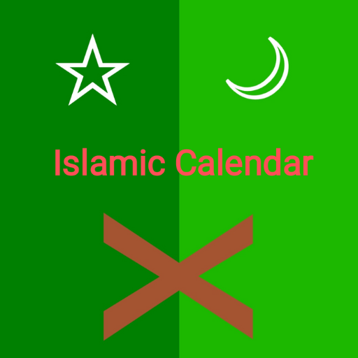 Islamic Calendar logo