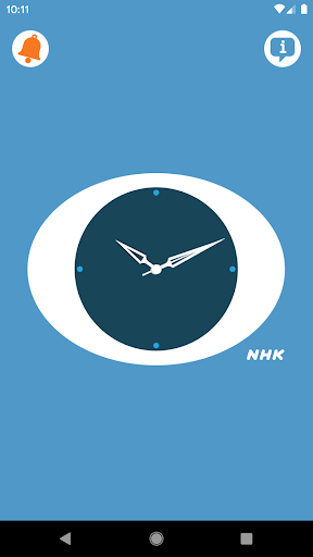 NHK Clock Screen 3