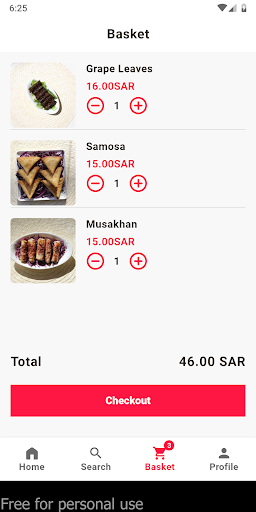 سفرة الخوص Screen 3