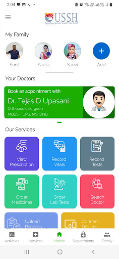 Android application USSH screenshort