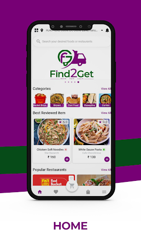 Find2Get Screen 3