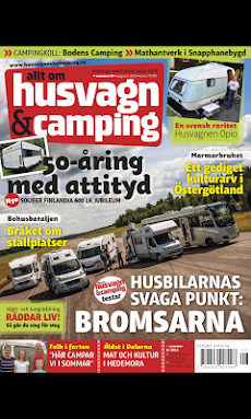 Husvagn & Campingのおすすめ画像5