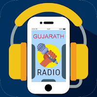 FM Radio Gujarati -  ગુજરાતી ર