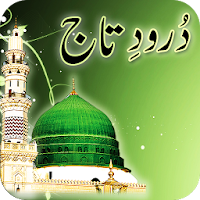 Durood e taj