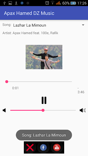 DZ Music موسيقى جزائرية Screen 2