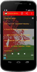 Palestine MUSIC Radio