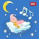 Lullabies for Babies Windows에서 다운로드