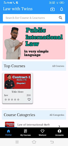 Android application LWT screenshort