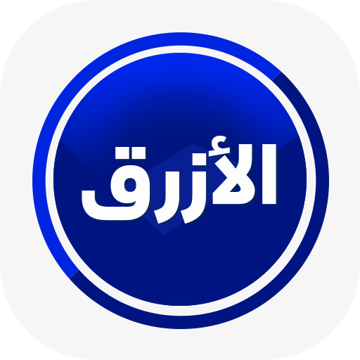 واتس عمر 2024 logo