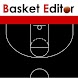 CoachIdeas - BasketBall Playbo - Androidアプリ