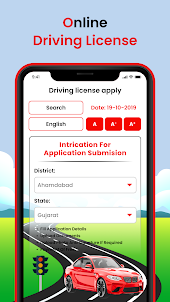 Driving Licence & Vehicle Info