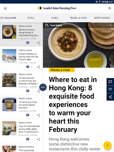South China Morning Post: News on HK, China & Asia  screenshots 9