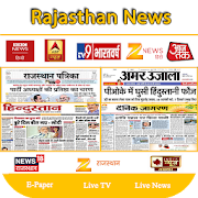 Top 30 News & Magazines Apps Like Rajasthan News Paper : Rajasthan News Channel Live - Best Alternatives