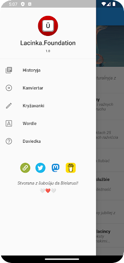 Android application Bielaruskaja Lacinka screenshort