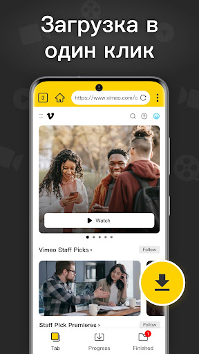 Ace Загрузчик видео : Videos X Скриншот Приложения для Android 2