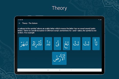 Learn Quran Tajwid Captura de tela