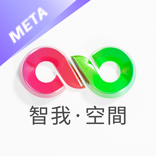 Mylink 智我·空間- Google Play 應用程式