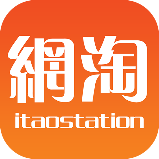 網淘站 logo