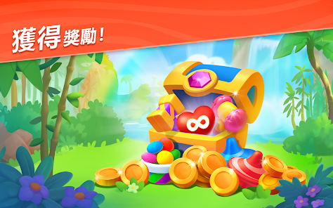 螢幕截圖圖片