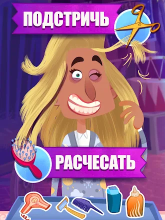 Game screenshot парикмахерская Family Portrait mod apk