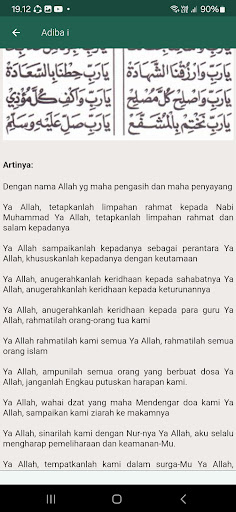 MAULID ADIBAI  TERJEMAH