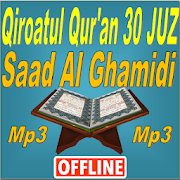 Full Qur'an 30 Juz Mp3 Offline Saad Al Ghamidi