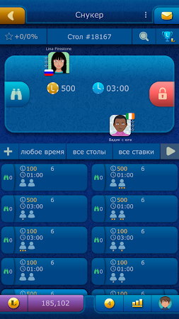 Game screenshot Снукер LiveGames онлайн apk download