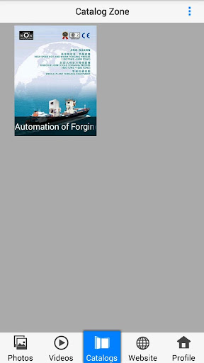 JING DUANN Machinery