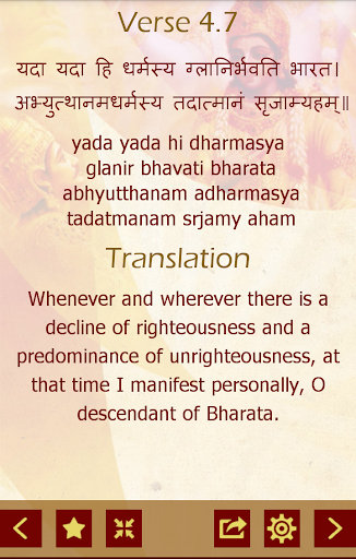 Logo https://play-lh.googleusercontent.com/U_EFcA0_WS7ukyKD37_u48FUcKw2TJdLEc7QQF1dci-rE7GSlH3heFeL6qPQte3pcO8