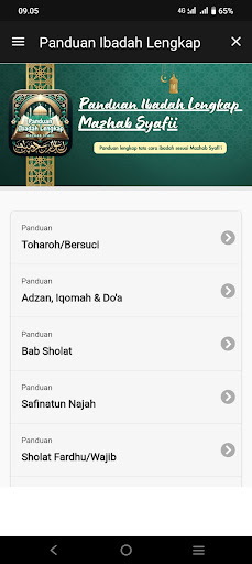 Anteprima dell'app