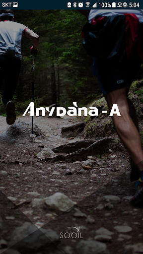Android application AnyDana-A 3.0 screenshort