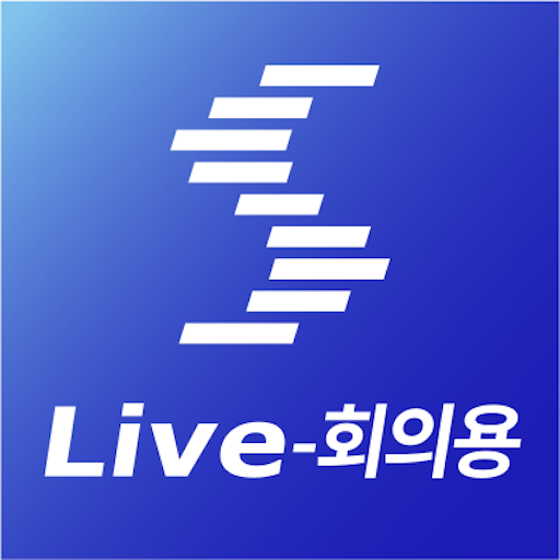 STEP-LIVE회의용