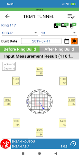 enNote-RBS Screen 2