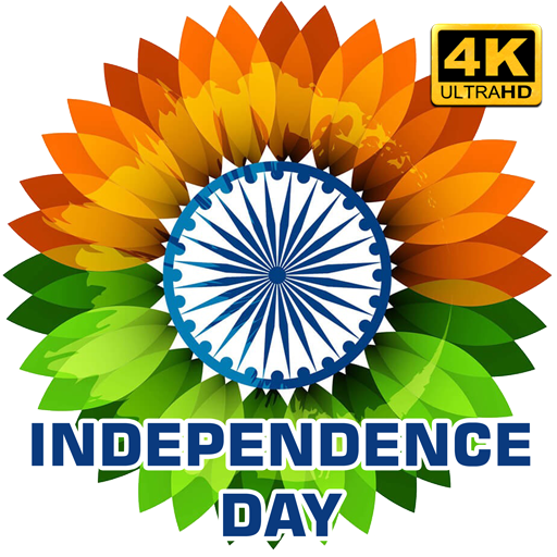 15 Auguest wallpaper Independence Day DP & Status