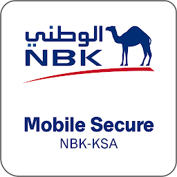 Imagen de ícono de NBK Mobile Secure - (KSA)