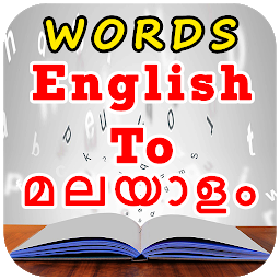 Icon image English to Malayalam Vocabular