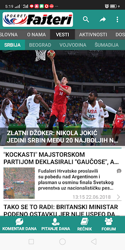 Pokret Fajteri Screen 3