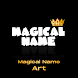 Magical Shadow Name Art - Androidアプリ